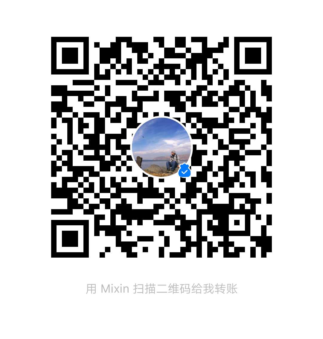 fisher allan 比特币