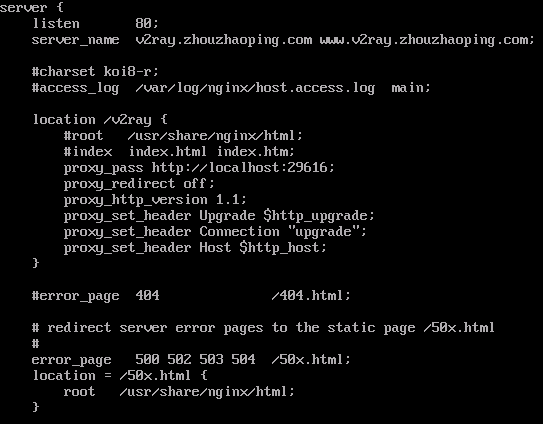 v2ray_nginx_config